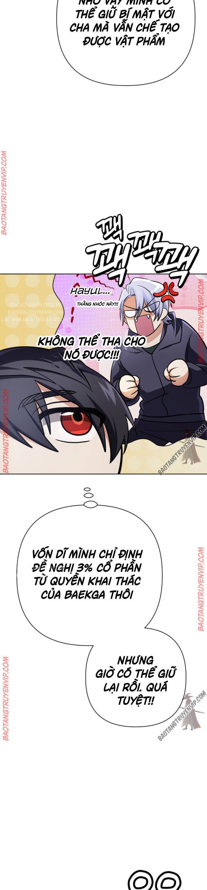 Đại Pháp Sư Thần Thoại Tái Lâm - Chapter 20 - Page 47