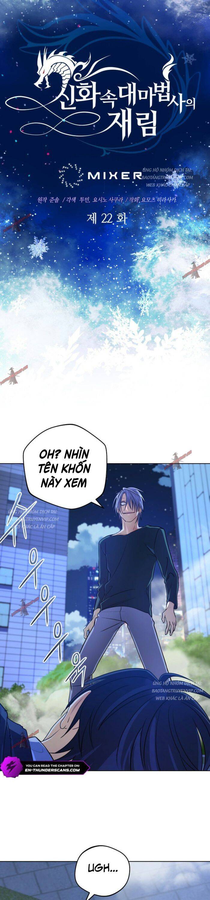 Đại Pháp Sư Thần Thoại Tái Lâm - Chapter 22 - Page 20