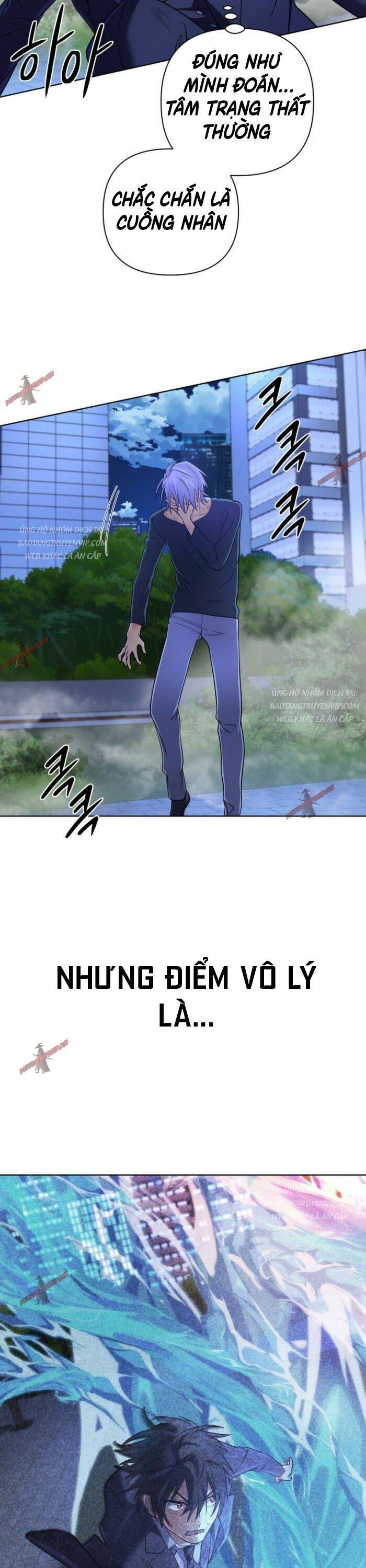 Đại Pháp Sư Thần Thoại Tái Lâm - Chapter 22 - Page 24