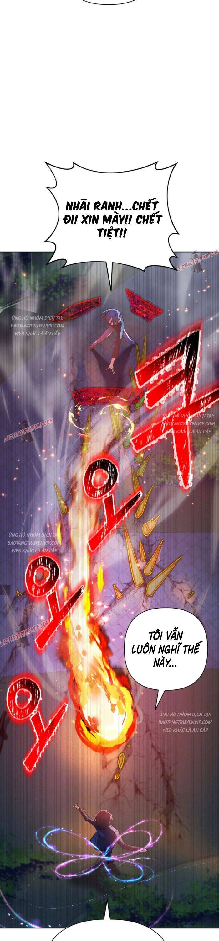 Đại Pháp Sư Thần Thoại Tái Lâm - Chapter 23 - Page 12