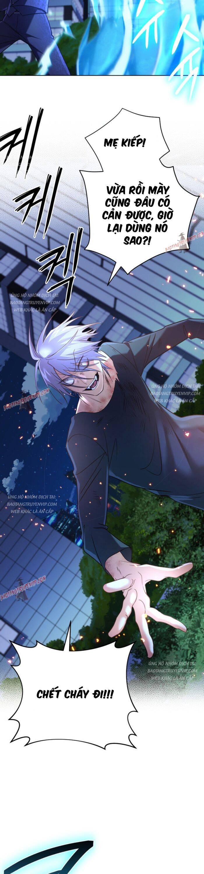 Đại Pháp Sư Thần Thoại Tái Lâm - Chapter 23 - Page 14