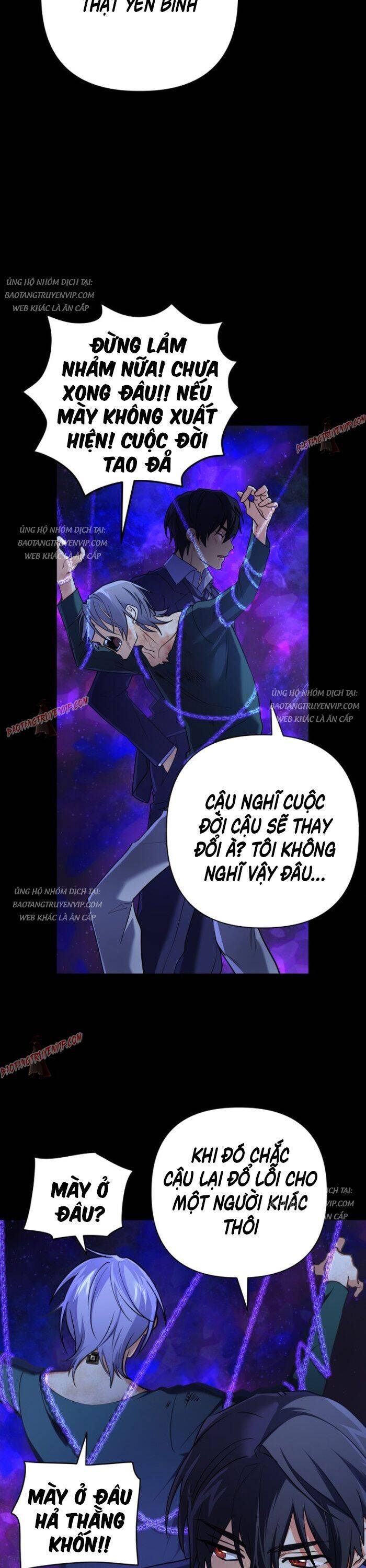 Đại Pháp Sư Thần Thoại Tái Lâm - Chapter 23 - Page 26