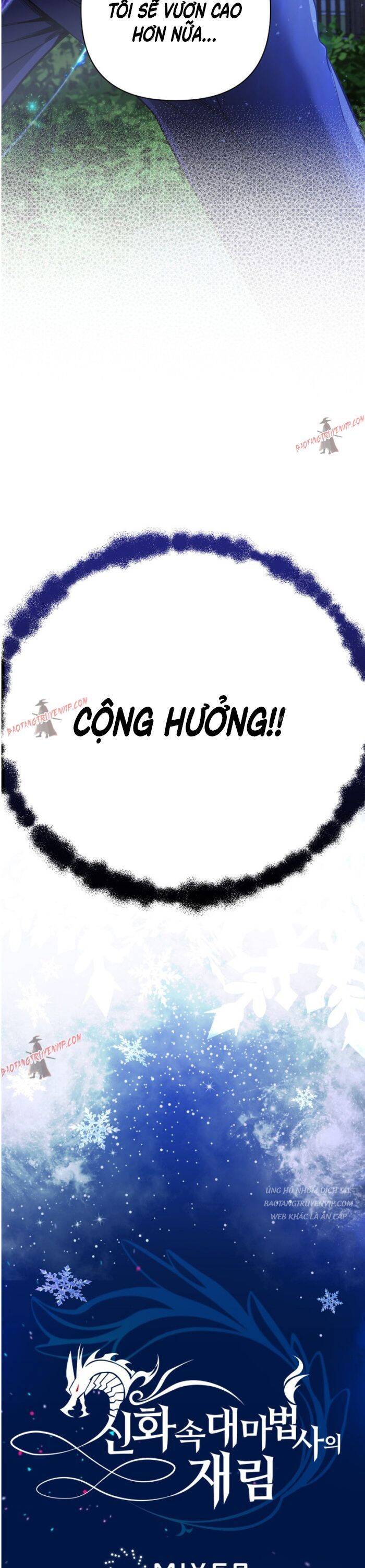 Đại Pháp Sư Thần Thoại Tái Lâm - Chapter 23 - Page 3