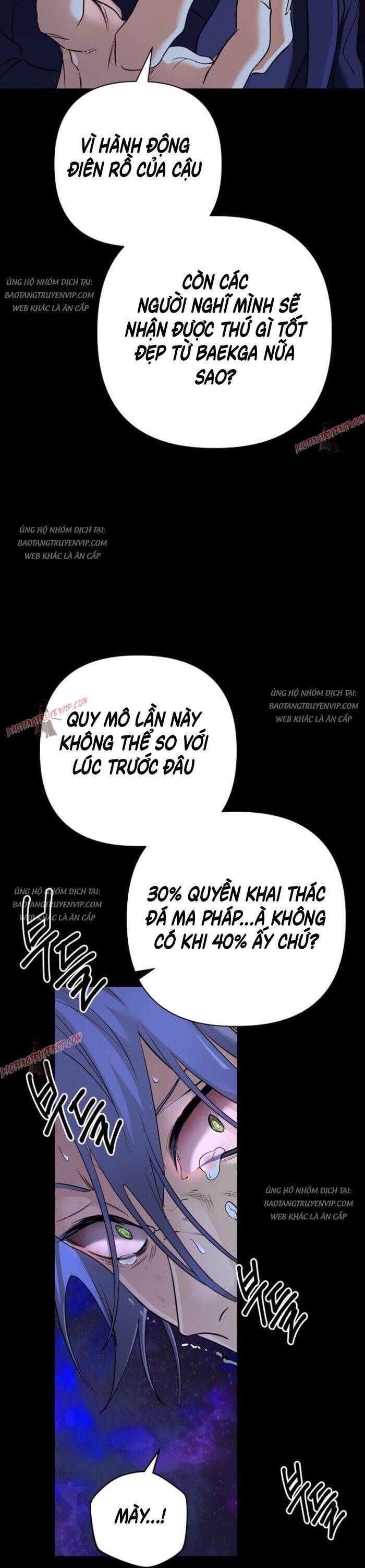 Đại Pháp Sư Thần Thoại Tái Lâm - Chapter 23 - Page 32