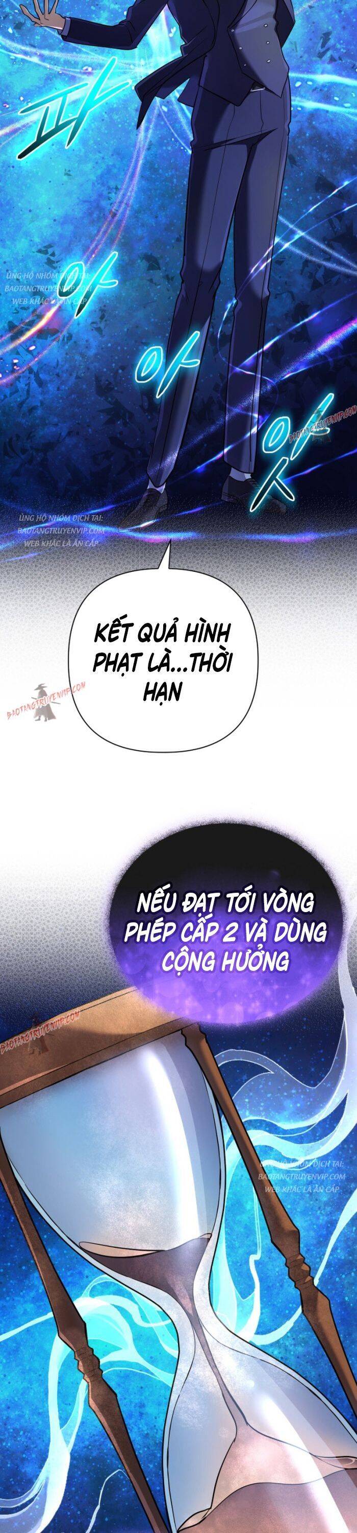 Đại Pháp Sư Thần Thoại Tái Lâm - Chapter 23 - Page 6
