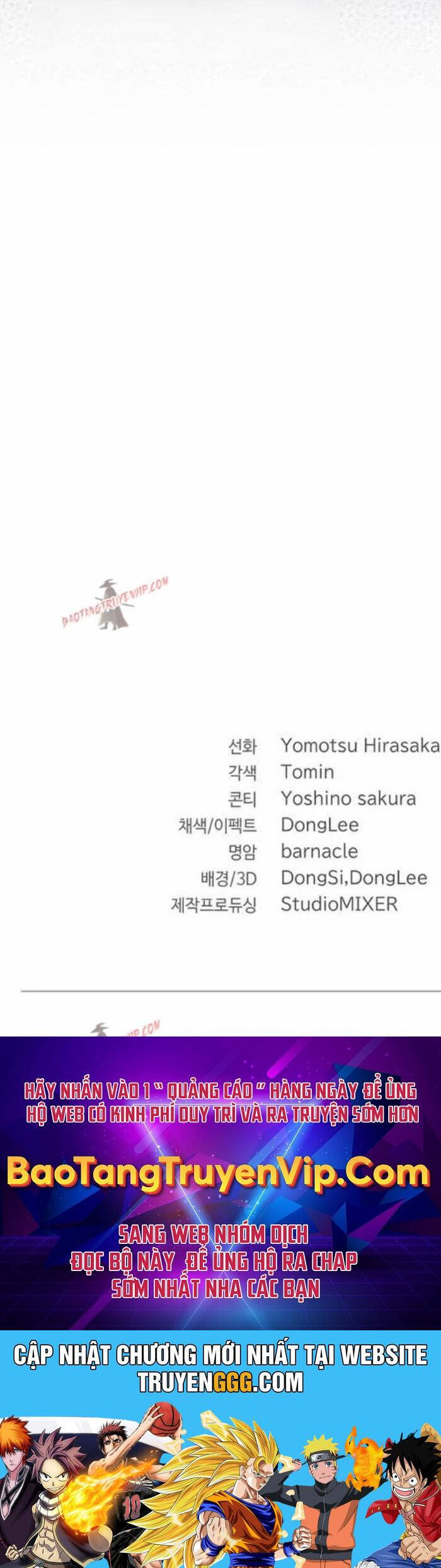 Đại Pháp Sư Thần Thoại Tái Lâm - Chapter 24 - Page 45