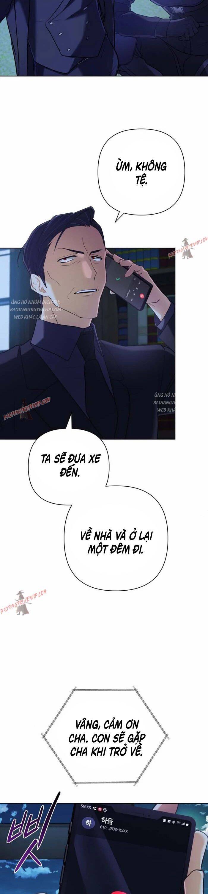 Đại Pháp Sư Thần Thoại Tái Lâm - Chapter 24 - Page 7