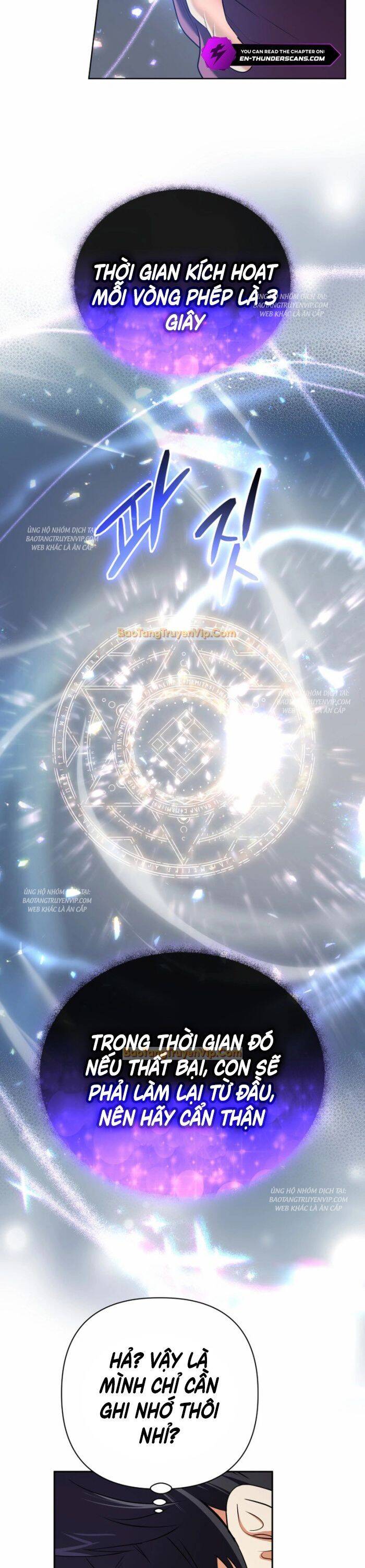 Đại Pháp Sư Thần Thoại Tái Lâm - Chapter 25 - Page 21