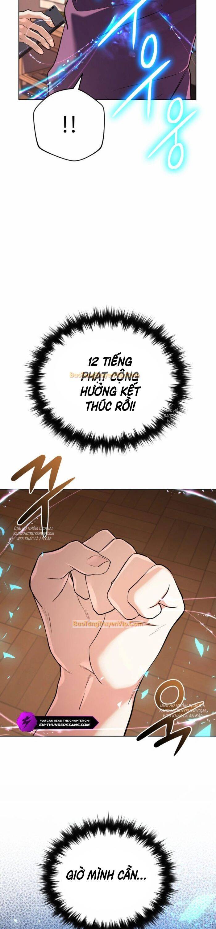 Đại Pháp Sư Thần Thoại Tái Lâm - Chapter 25 - Page 4