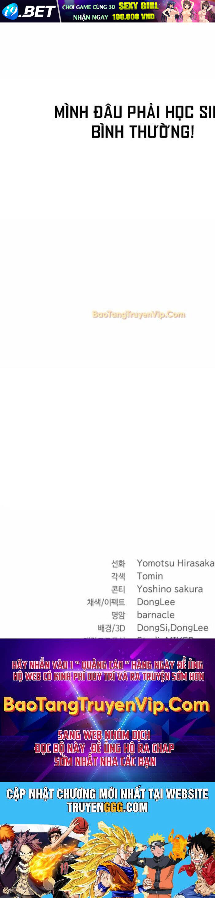 Đại Pháp Sư Thần Thoại Tái Lâm - Chapter 25 - Page 45