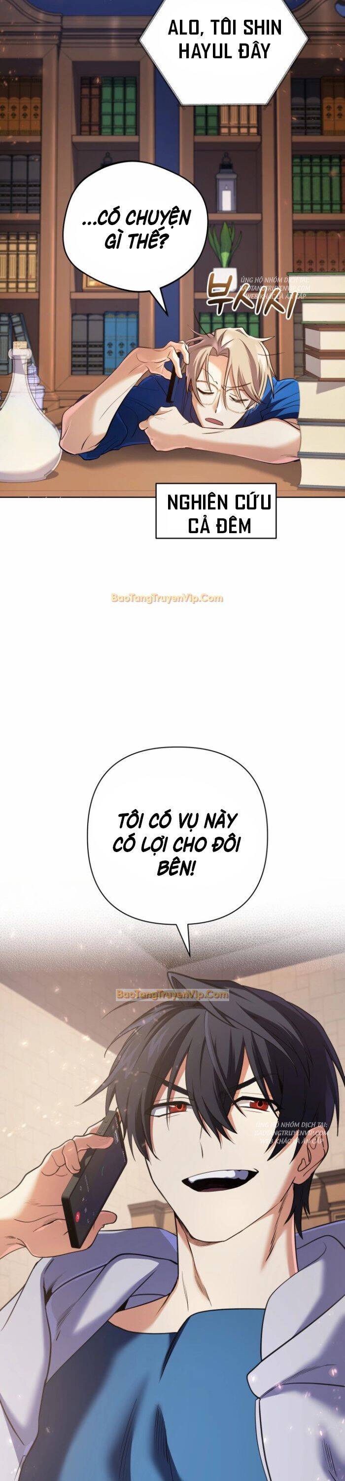 Đại Pháp Sư Thần Thoại Tái Lâm - Chapter 26 - Page 3