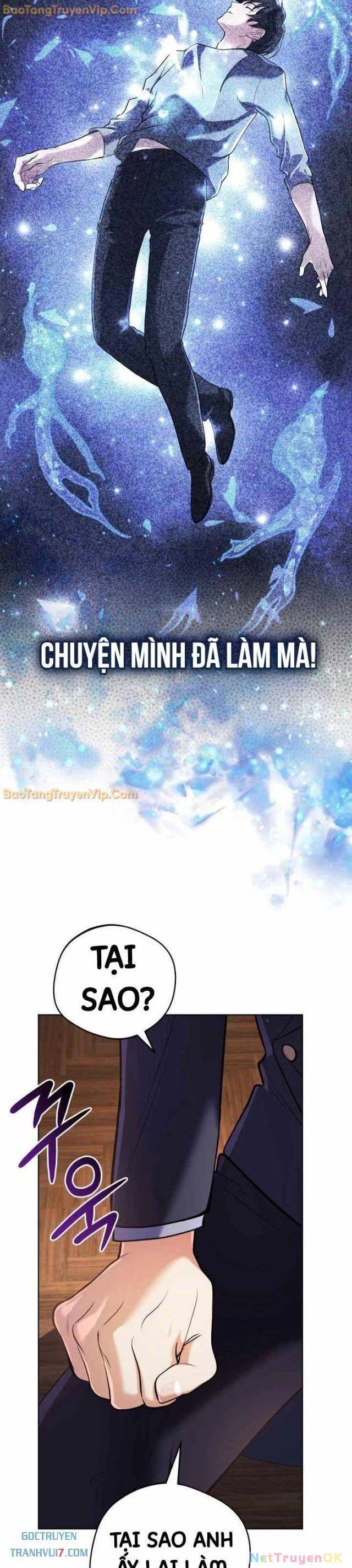 Đại Pháp Sư Thần Thoại Tái Lâm - Chapter 27 - Page 12