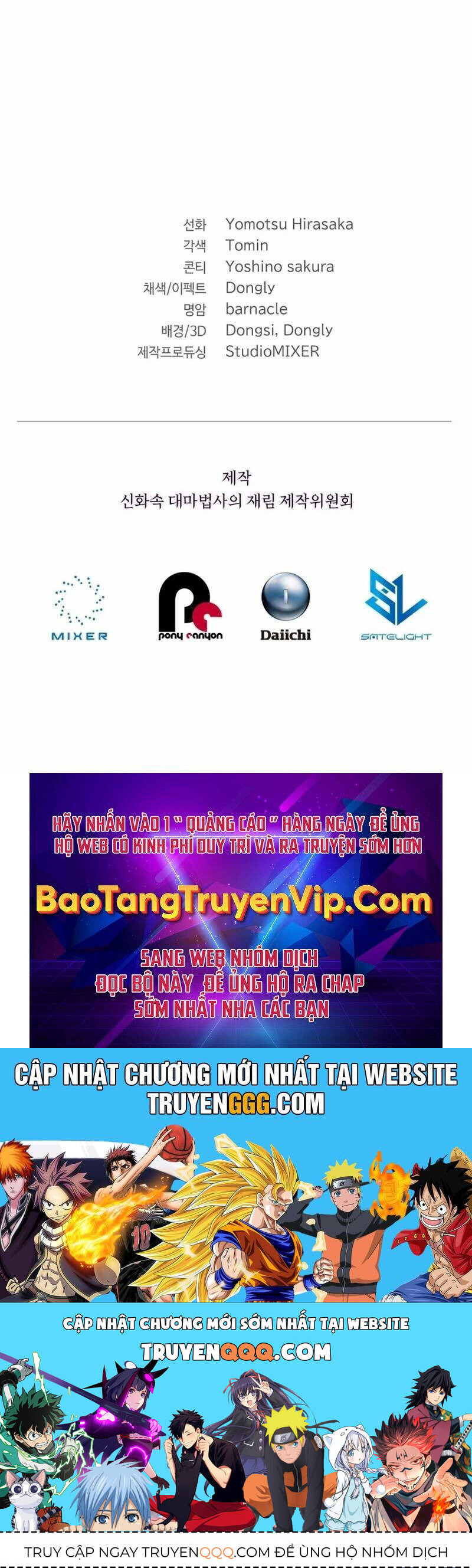 Đại Pháp Sư Thần Thoại Tái Lâm - Chapter 28 - Page 92