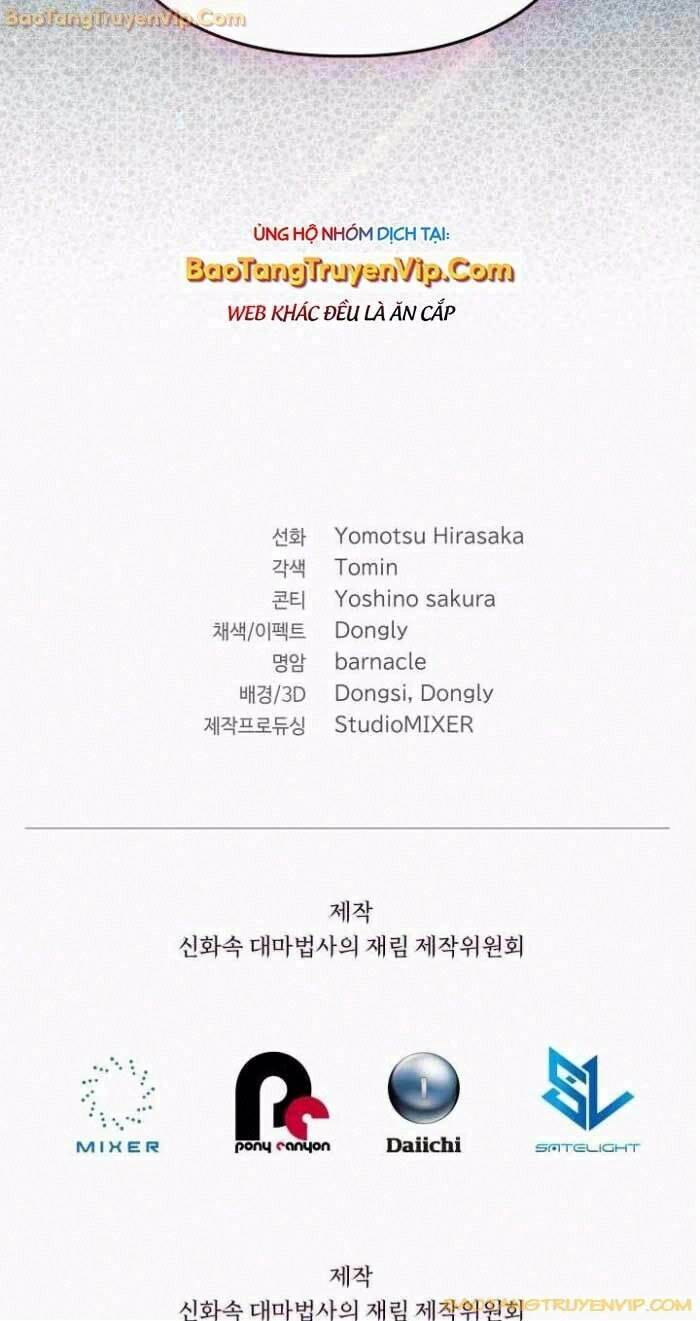 Đại Pháp Sư Thần Thoại Tái Lâm - Chapter 29 - Page 65