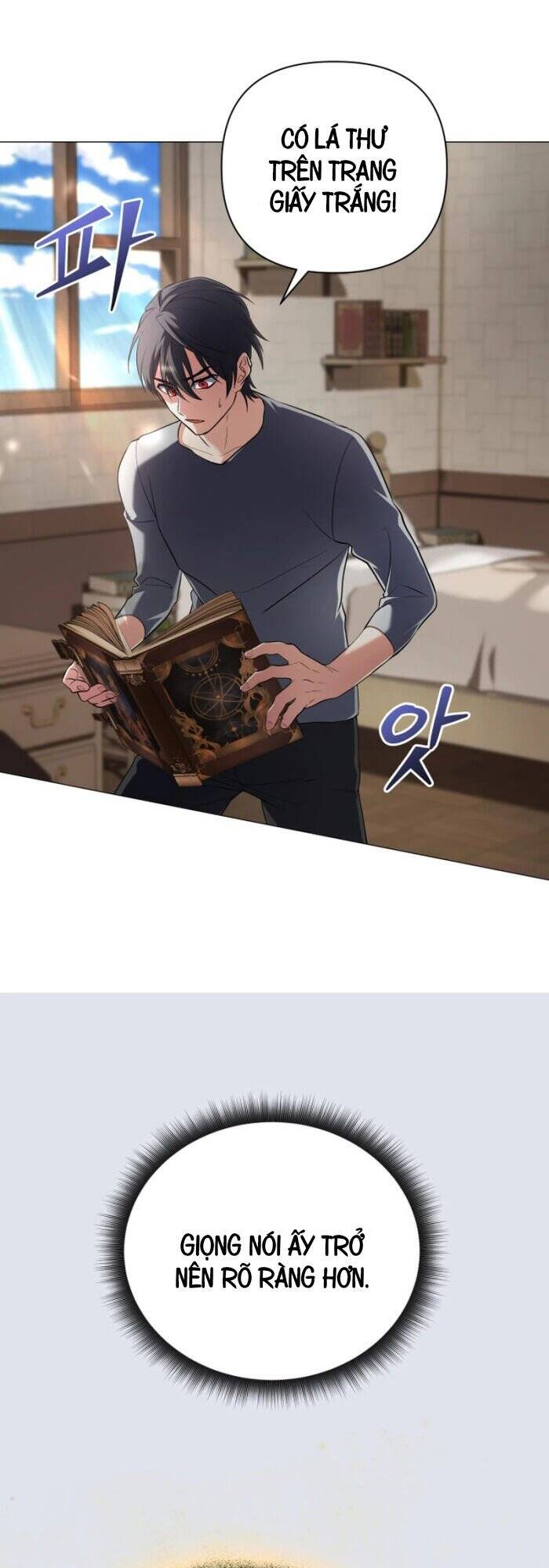 Đại Pháp Sư Thần Thoại Tái Lâm - Chapter 3 - Page 16