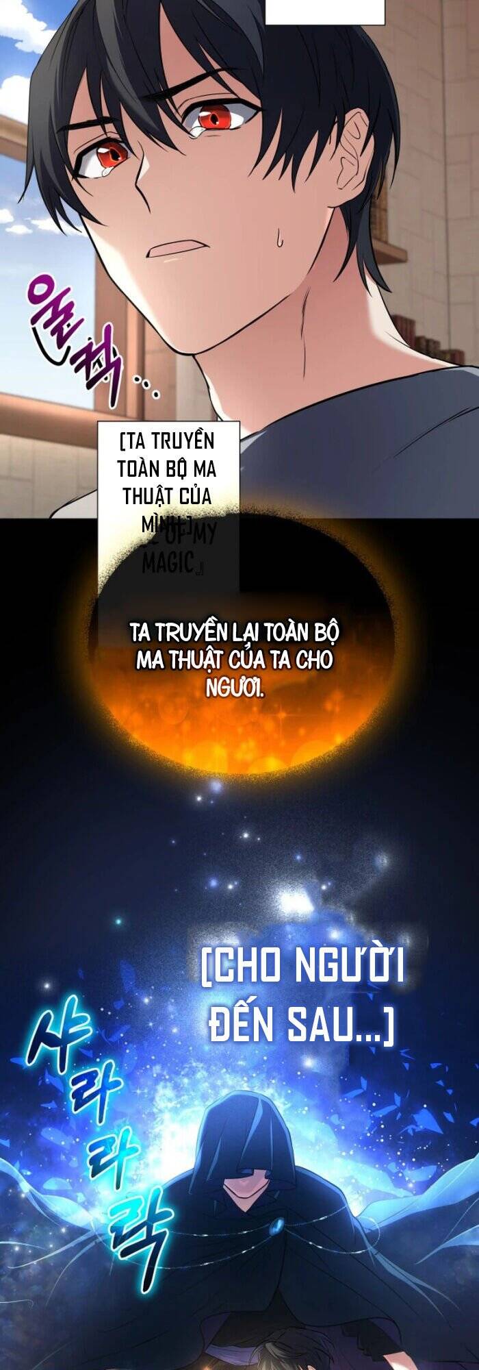 Đại Pháp Sư Thần Thoại Tái Lâm - Chapter 3 - Page 20