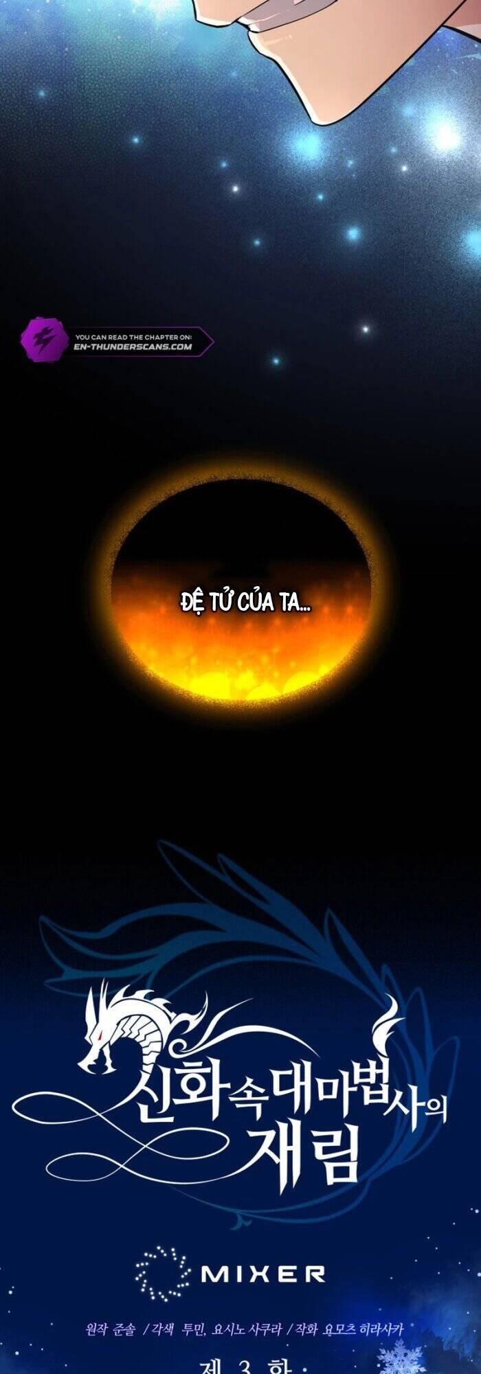 Đại Pháp Sư Thần Thoại Tái Lâm - Chapter 3 - Page 22