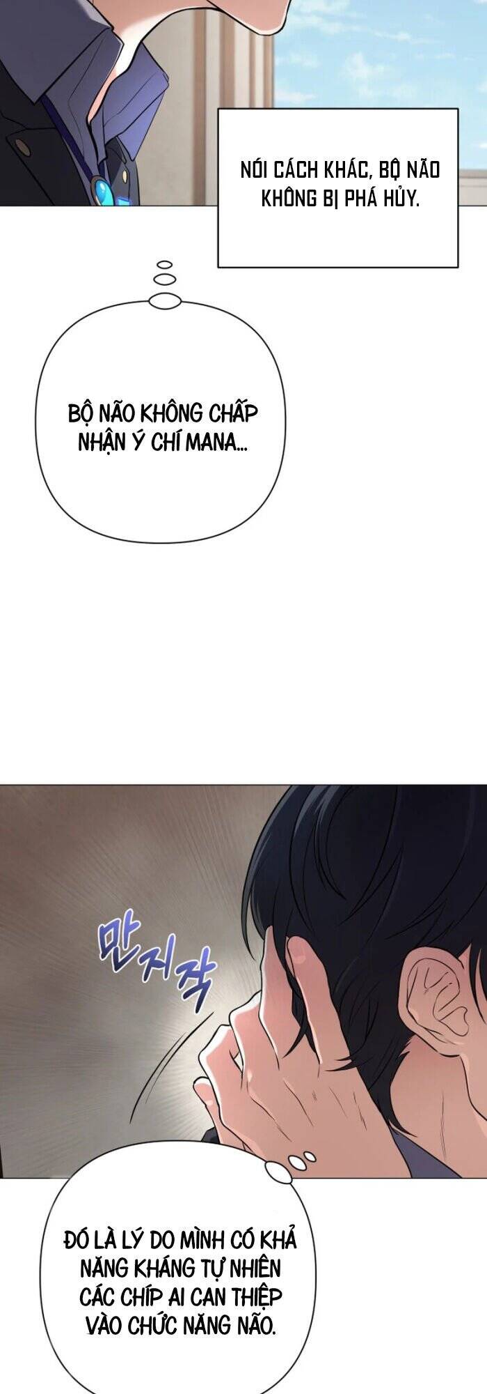 Đại Pháp Sư Thần Thoại Tái Lâm - Chapter 3 - Page 28