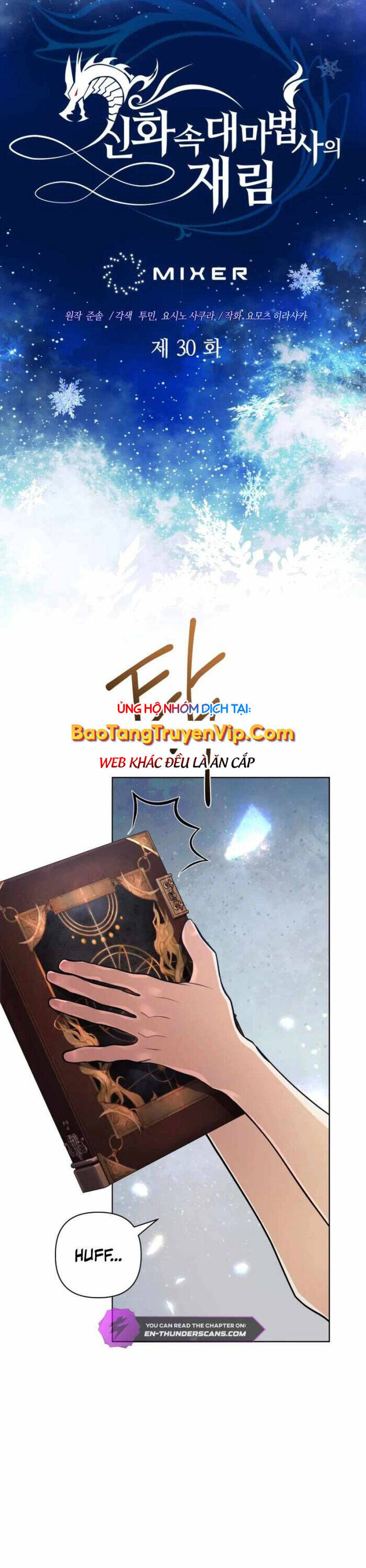 Đại Pháp Sư Thần Thoại Tái Lâm - Chapter 30 - Page 7