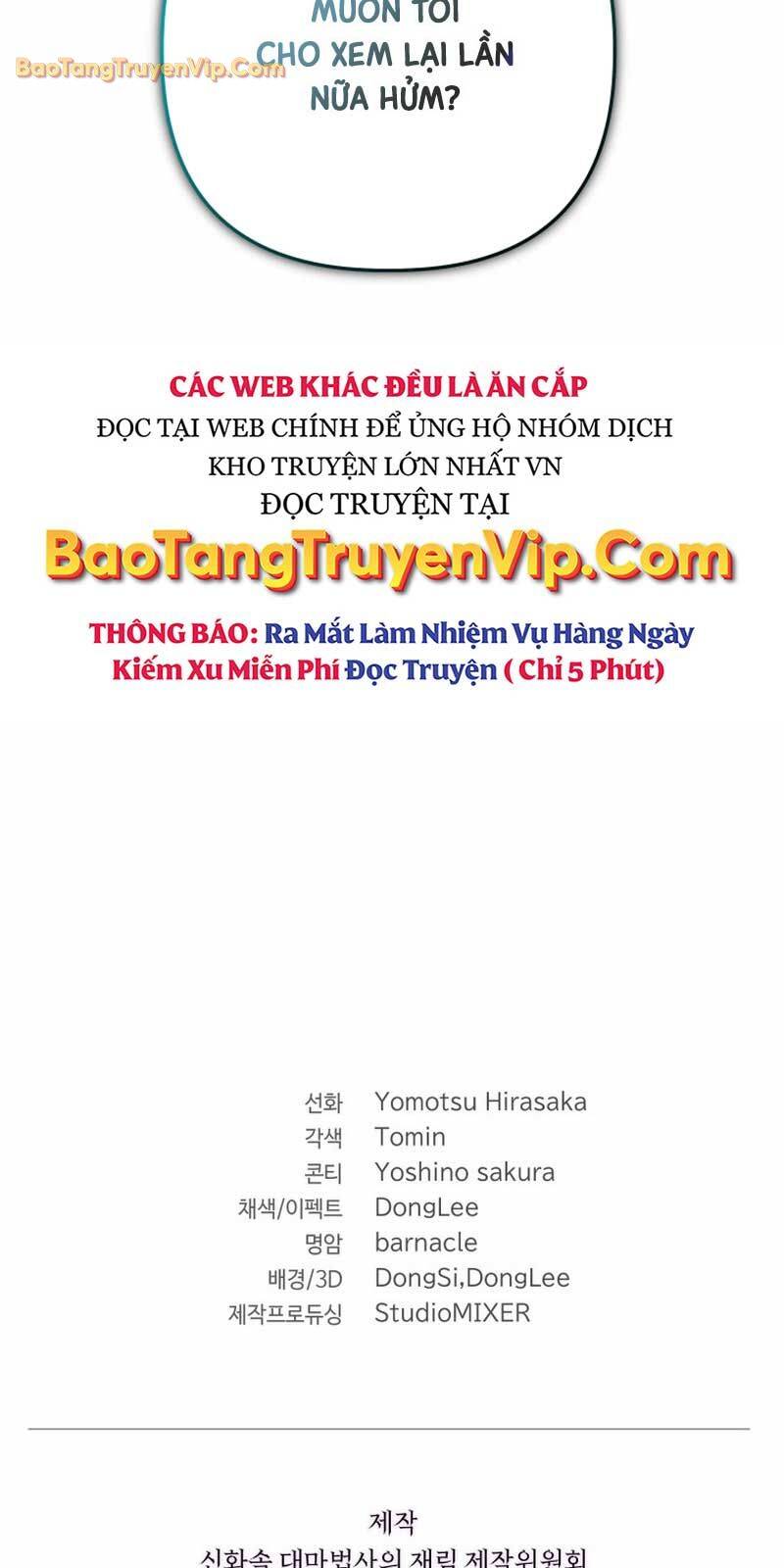 Đại Pháp Sư Thần Thoại Tái Lâm - Chapter 6 - Page 84