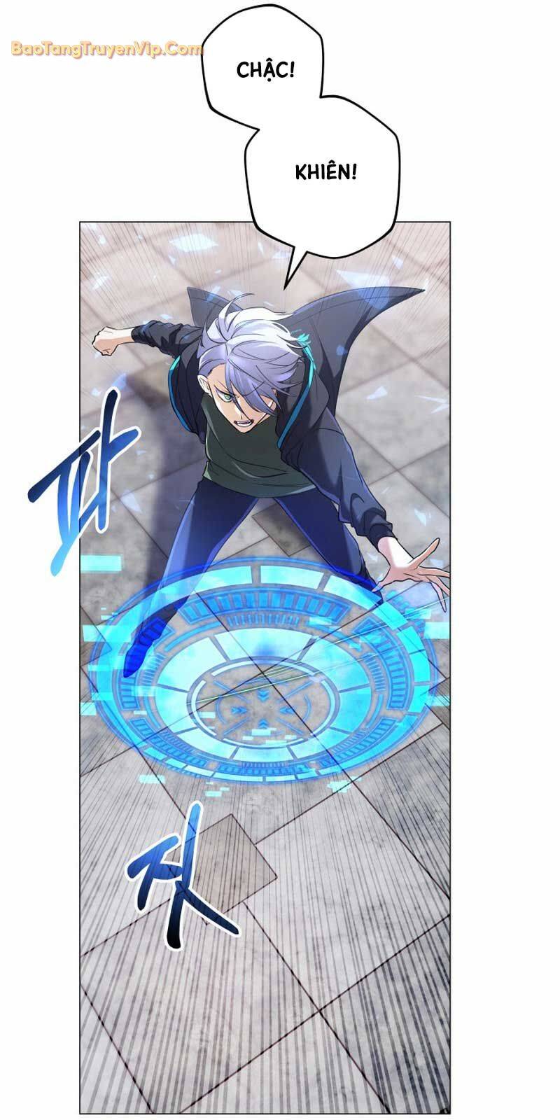 Đại Pháp Sư Thần Thoại Tái Lâm - Chapter 7 - Page 12