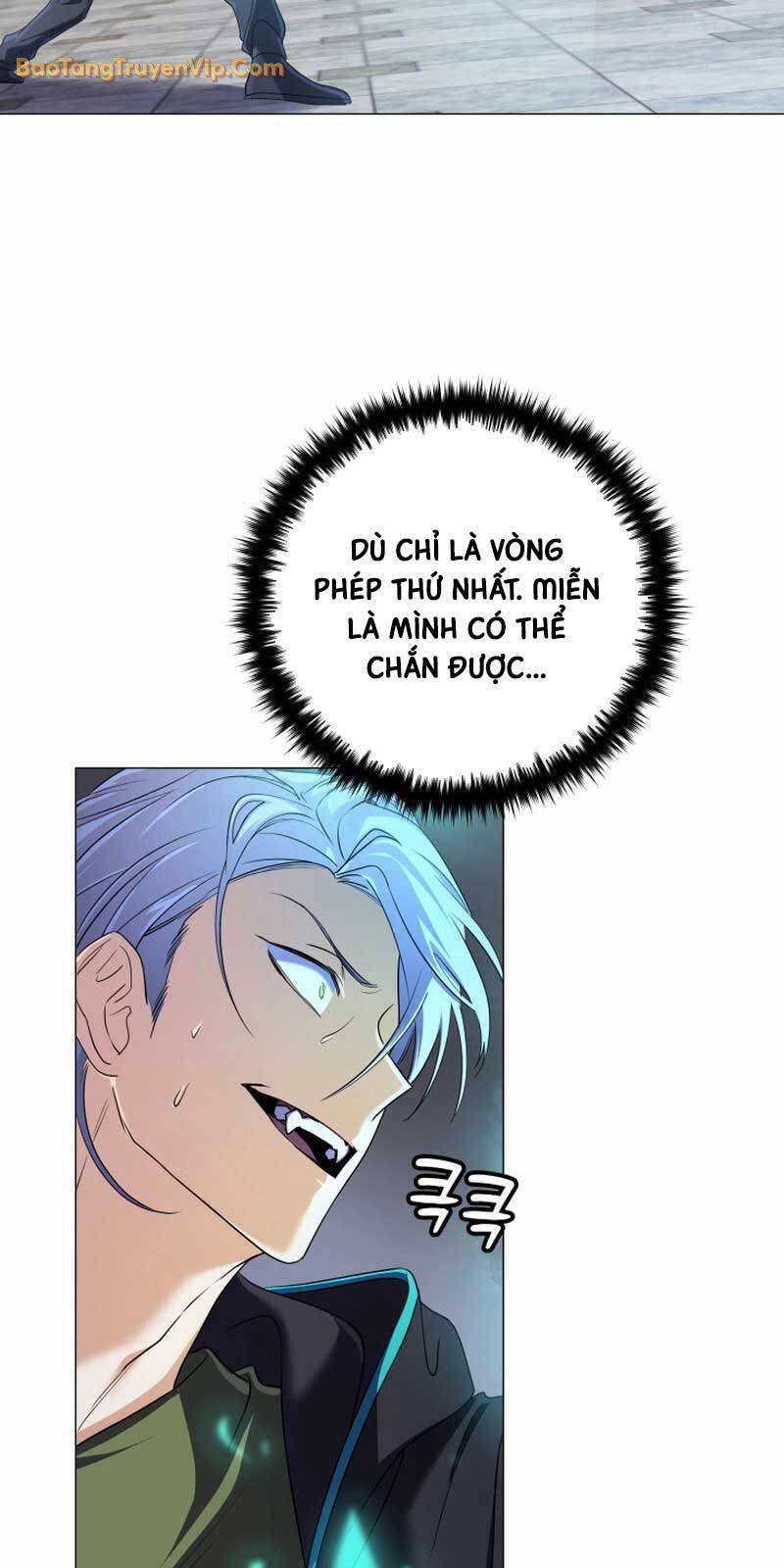 Đại Pháp Sư Thần Thoại Tái Lâm - Chapter 7 - Page 14