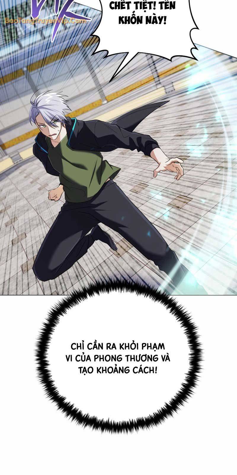 Đại Pháp Sư Thần Thoại Tái Lâm - Chapter 7 - Page 23