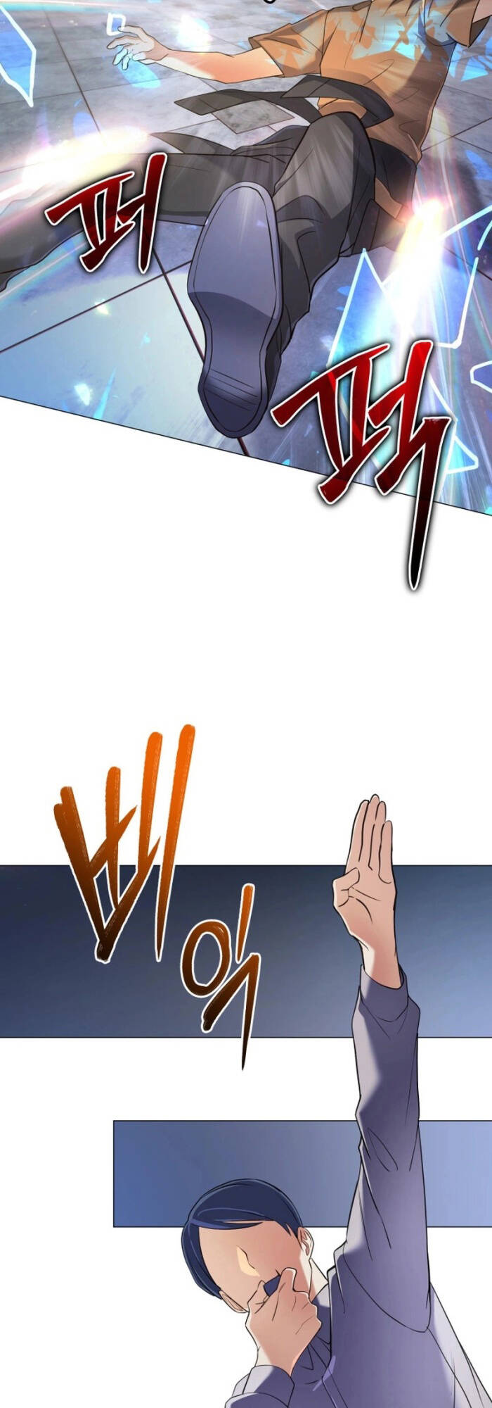 Đại Pháp Sư Thần Thoại Tái Lâm - Chapter 8 - Page 41