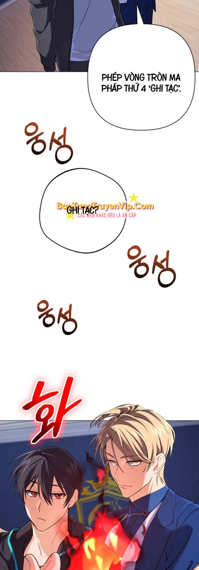 Đại Pháp Sư Thần Thoại Tái Lâm - Chapter 8 - Page 8