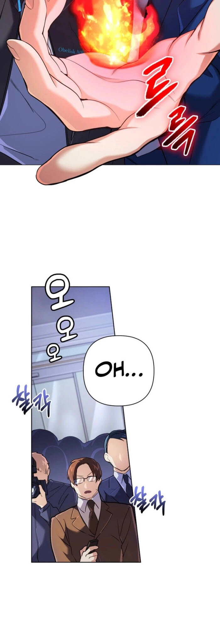 Đại Pháp Sư Thần Thoại Tái Lâm - Chapter 8 - Page 9