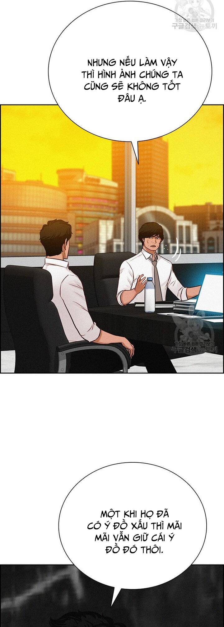 Chúa Tể Đồng Tiền Chapter 145 - Trang 19