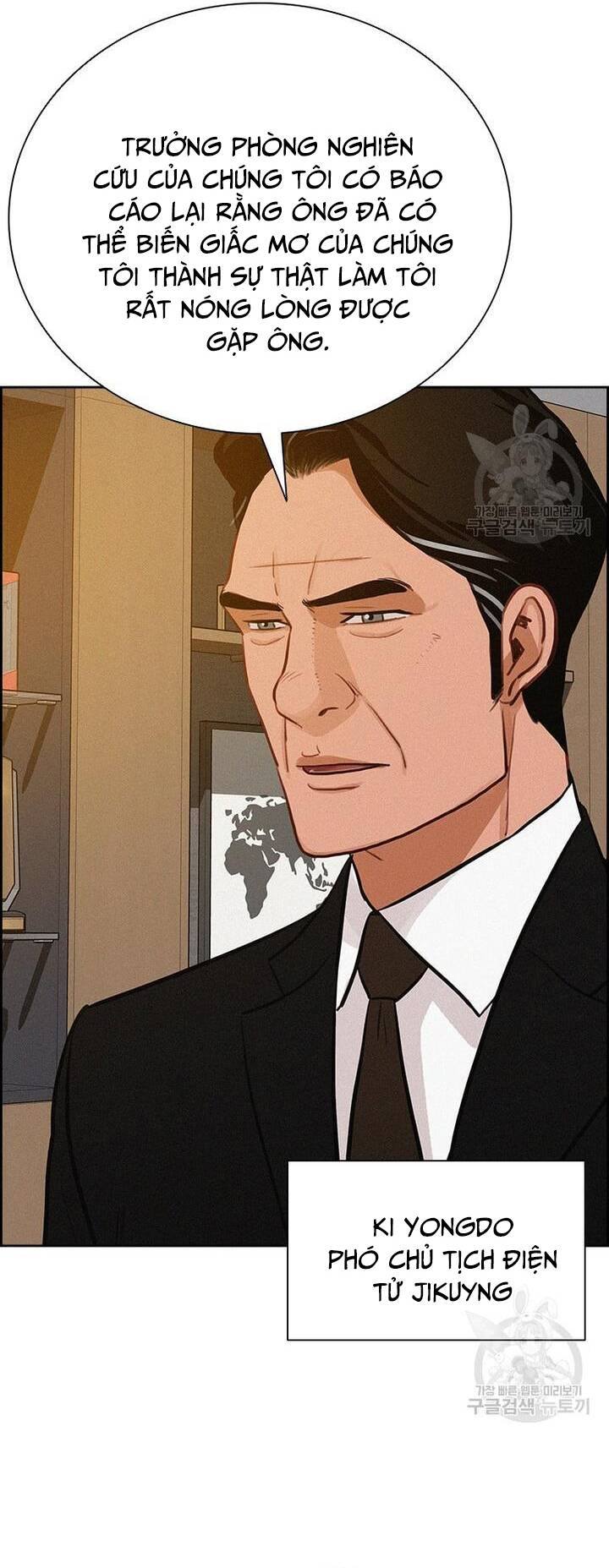 Chúa Tể Đồng Tiền Chapter 145 - Trang 27