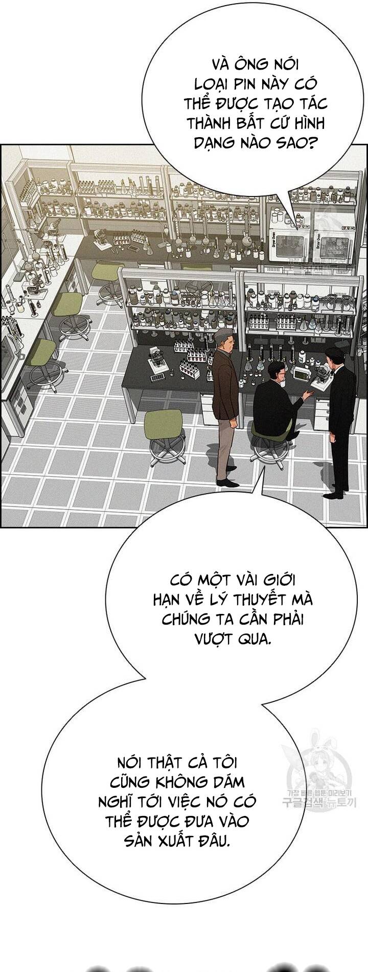 Chúa Tể Đồng Tiền Chapter 145 - Trang 30