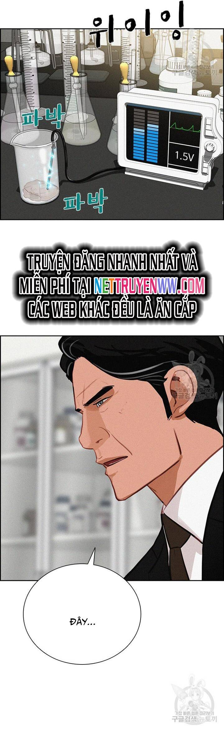 Chúa Tể Đồng Tiền Chapter 145 - Trang 32