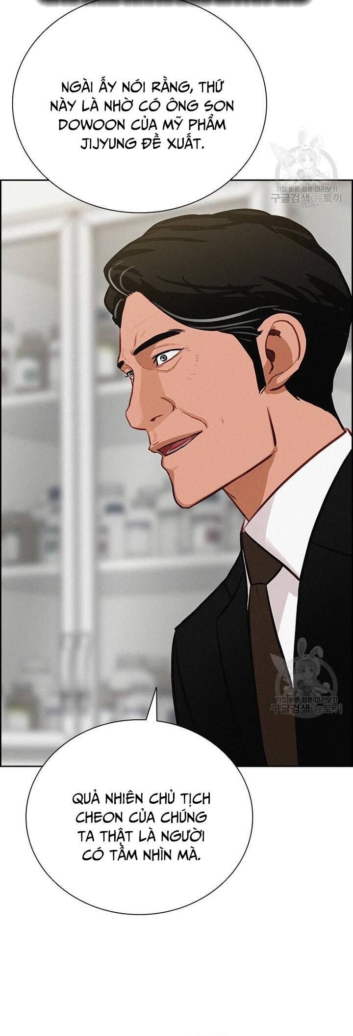 Chúa Tể Đồng Tiền Chapter 145 - Trang 37