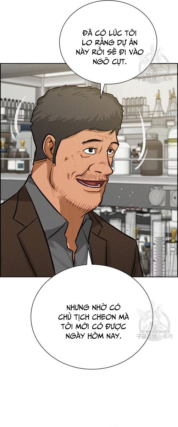 Chúa Tể Đồng Tiền Chapter 145 - Trang 39