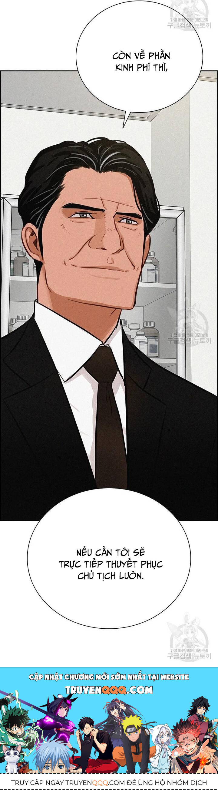 Chúa Tể Đồng Tiền - Chapter 145 - Page 46