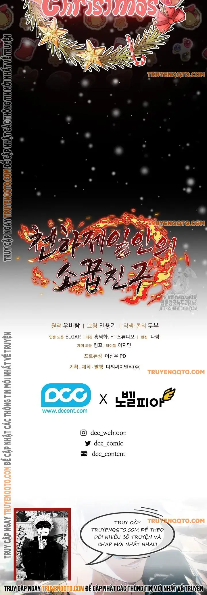 Thanh Mai Trúc Mã Của Đệ Nhất Thiên Hạ - Chapter 41 - Page 15