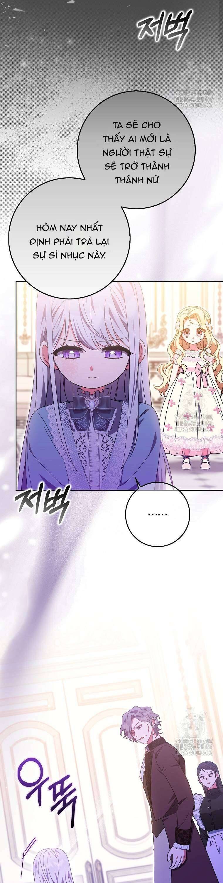 Tôi Không Thuộc Về Nơi Này - Chapter 24 - Page 5