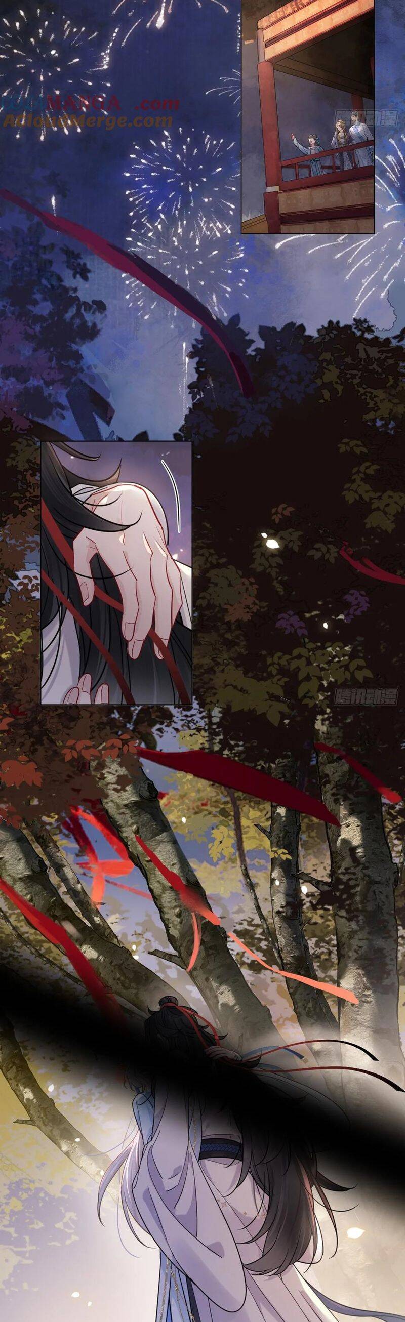 Cư Tâm Bất Kính - Chapter 35 - Page 3