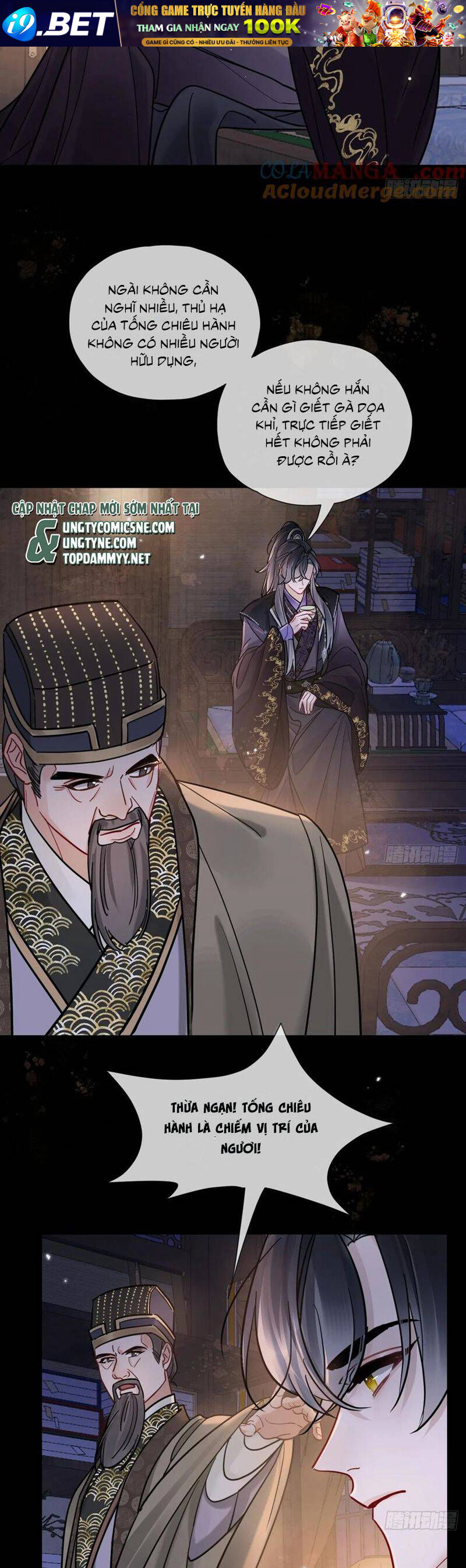 Cư Tâm Bất Kính - Chapter 35 - Page 6