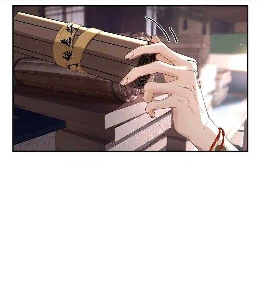 Không Thể Cưỡng Lại Người Yêu Dính Người - Chapter 59 - Page 30