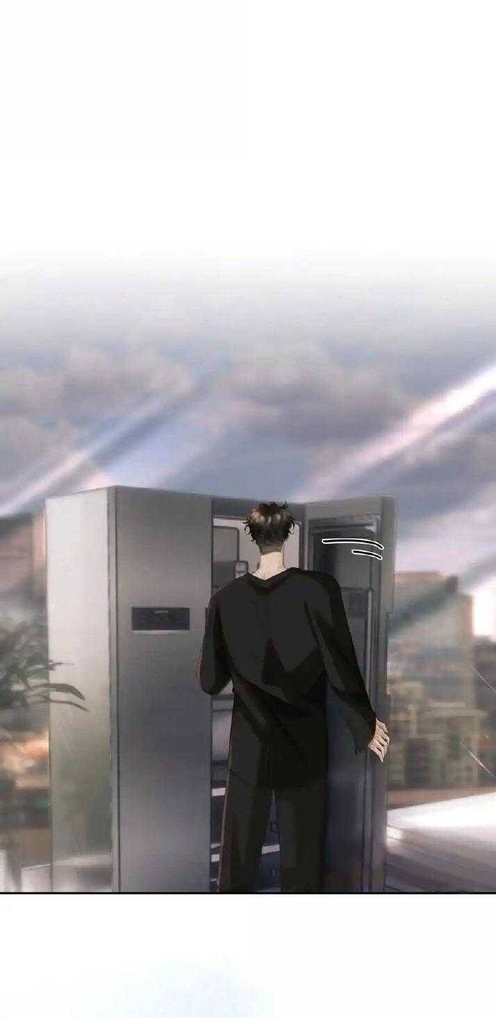 Không Thể Cưỡng Lại Người Yêu Dính Người - Chapter 59 - Page 4