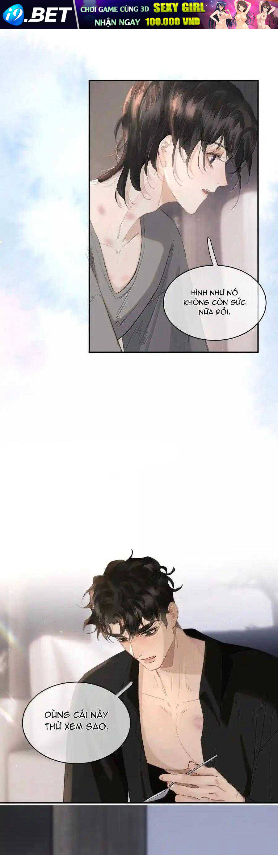 Không Thể Cưỡng Lại Người Yêu Dính Người - Chapter 59 - Page 6