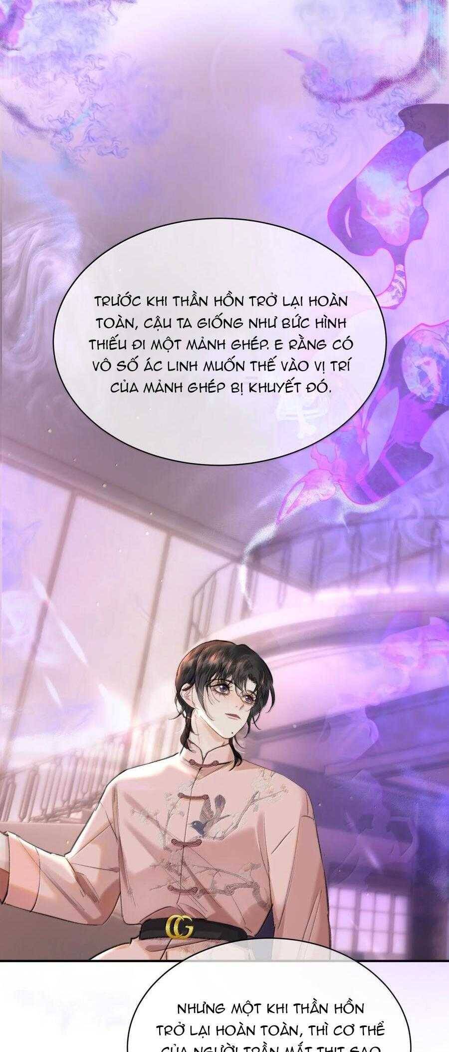 Không Thể Cưỡng Lại Người Yêu Dính Người - Chapter 61 - Page 7