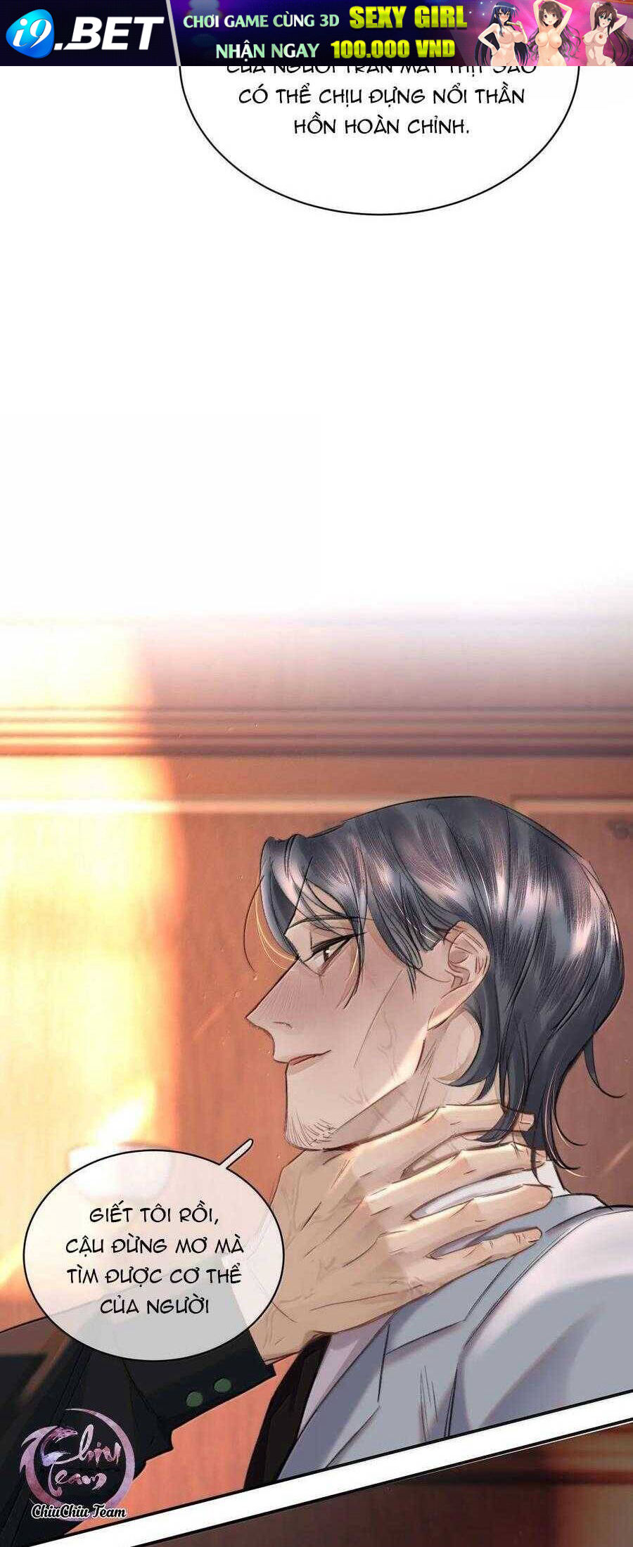 Không Thể Cưỡng Lại Người Yêu Dính Người - Chapter 61 - Page 8