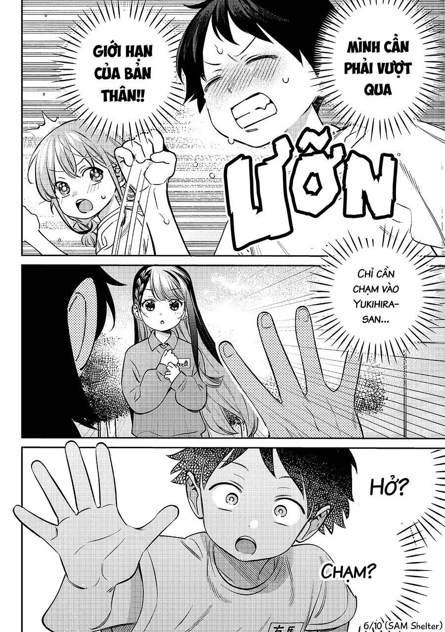 Chigau Miyahara Omae Ja Nai! - Chapter 27 - Page 5