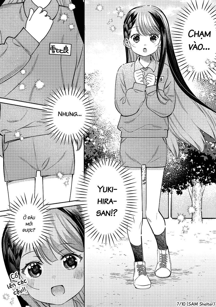 Chigau Miyahara Omae Ja Nai! - Chapter 27 - Page 6