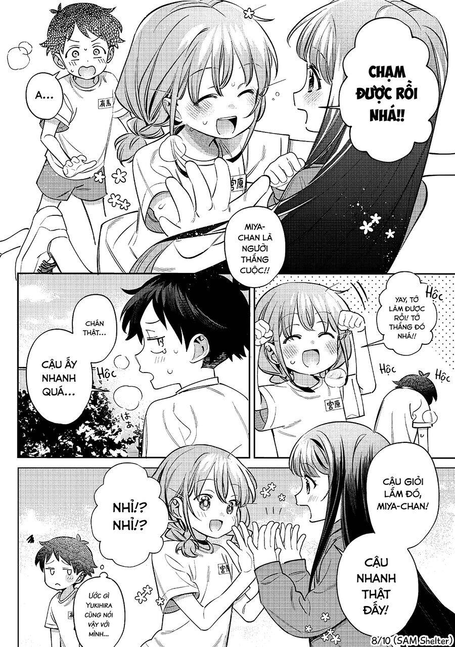 Chigau Miyahara Omae Ja Nai! - Chapter 27 - Page 7