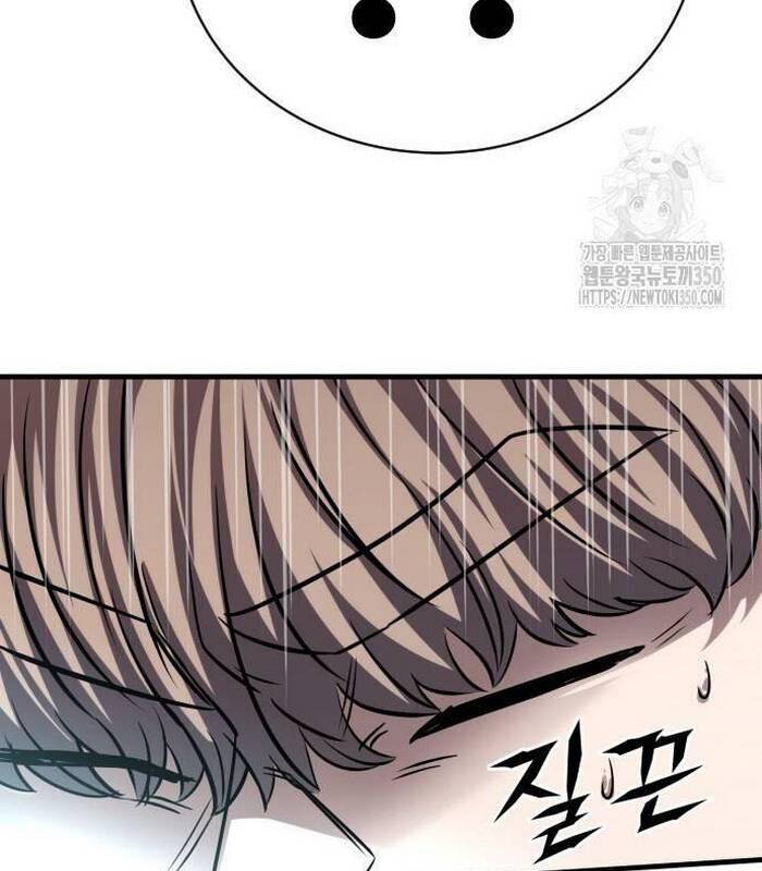 Thợ Săn Huyền Thoại Trẻ Hóa - Chapter 20 - Page 121